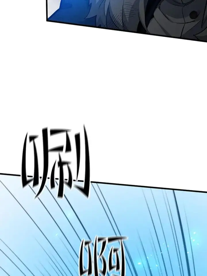 《新手关卡太难了》111.双方对峙图22