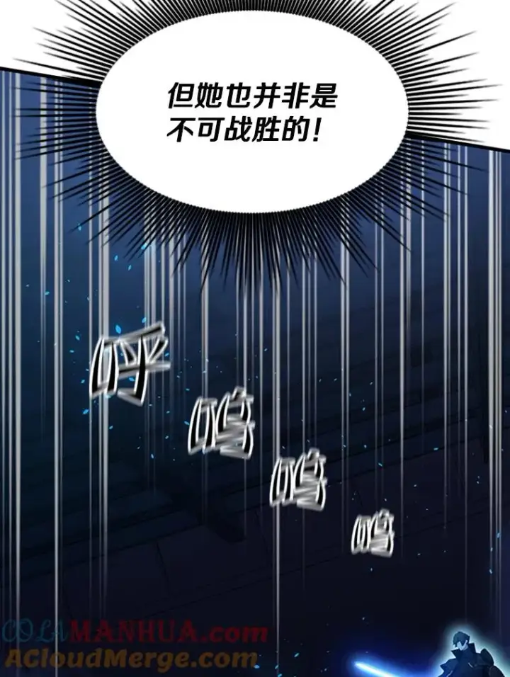 《新手关卡太难了》111.双方对峙图29