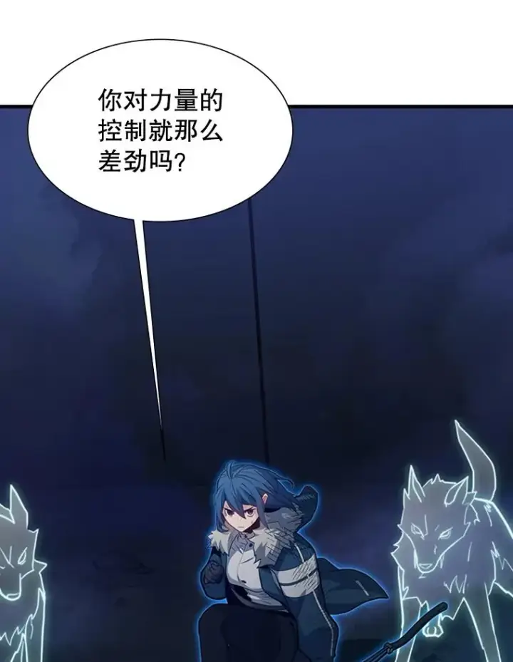 《新手关卡太难了》111.双方对峙图64