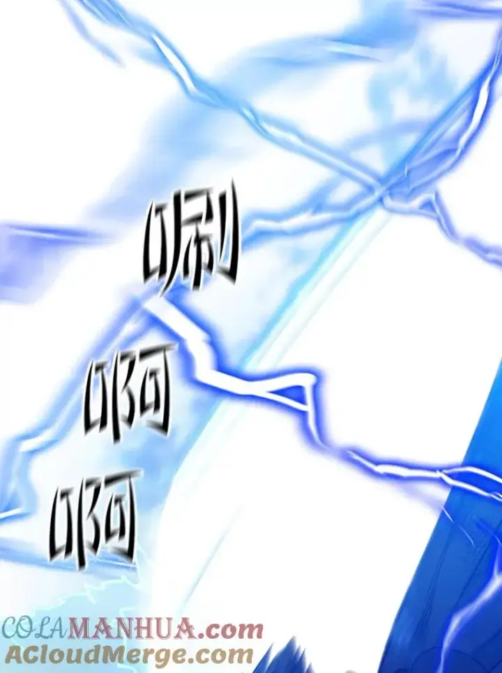 《新手关卡太难了》111.双方对峙图77
