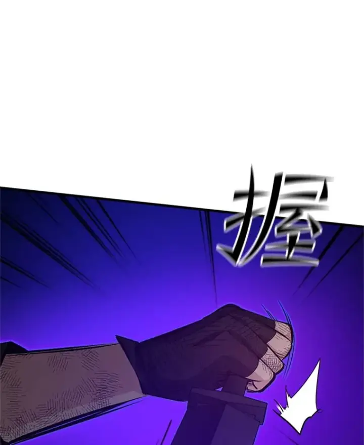 《新手关卡太难了》111.双方对峙图94