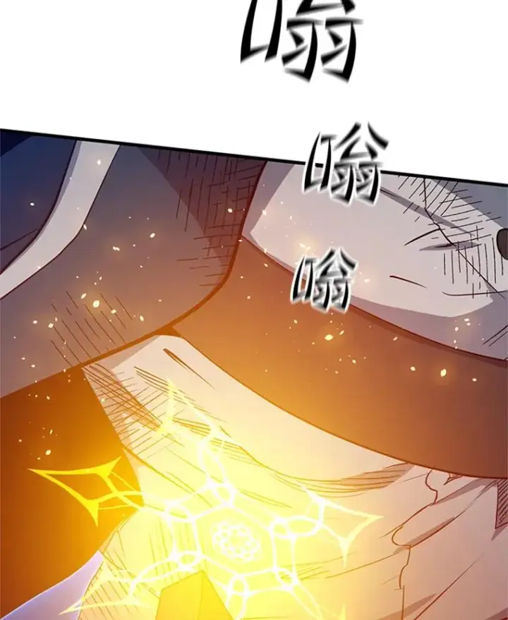 《新手关卡太难了》111.双方对峙图98