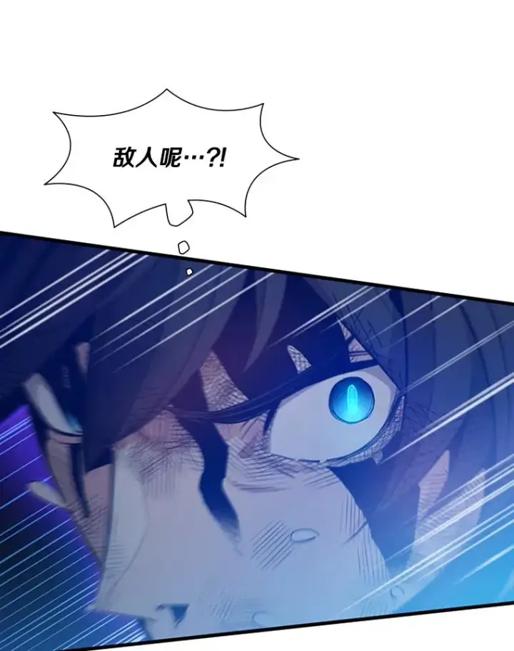 《新手关卡太难了》112.B计划图10