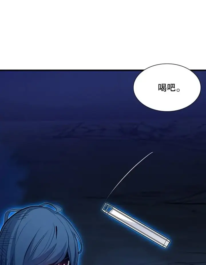《新手关卡太难了》112.B计划图100