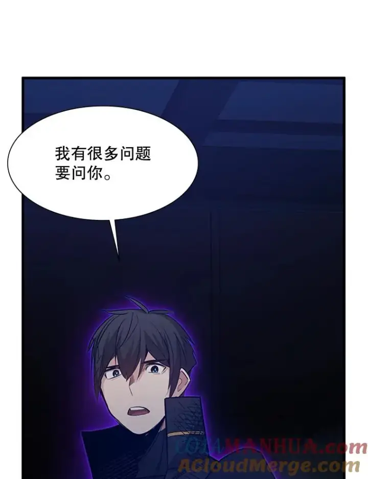 《新手关卡太难了》112.B计划图109