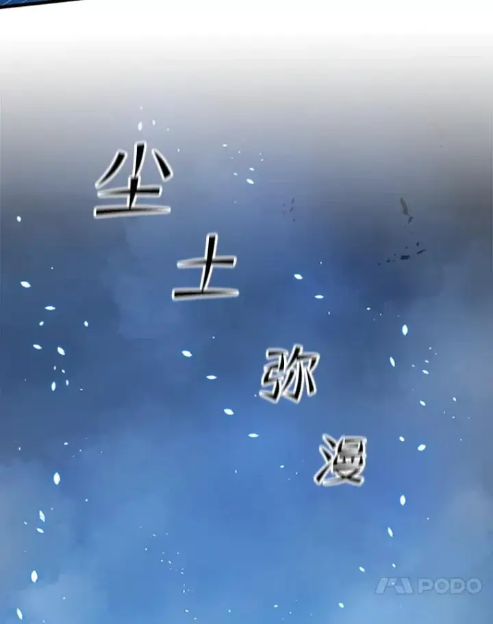 《新手关卡太难了》112.B计划图11