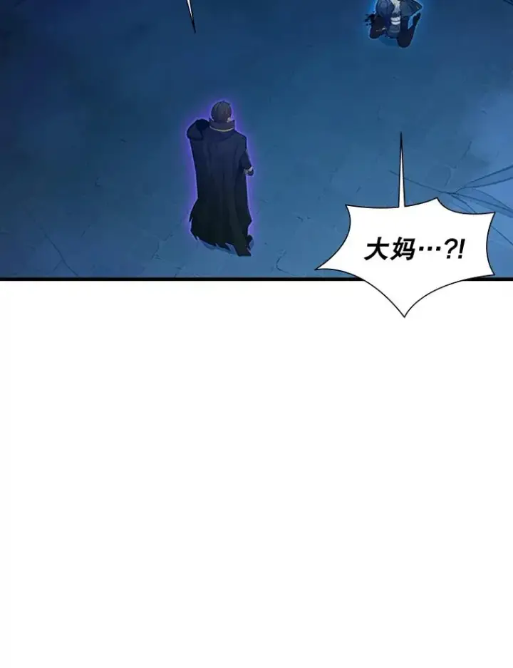 《新手关卡太难了》112.B计划图116