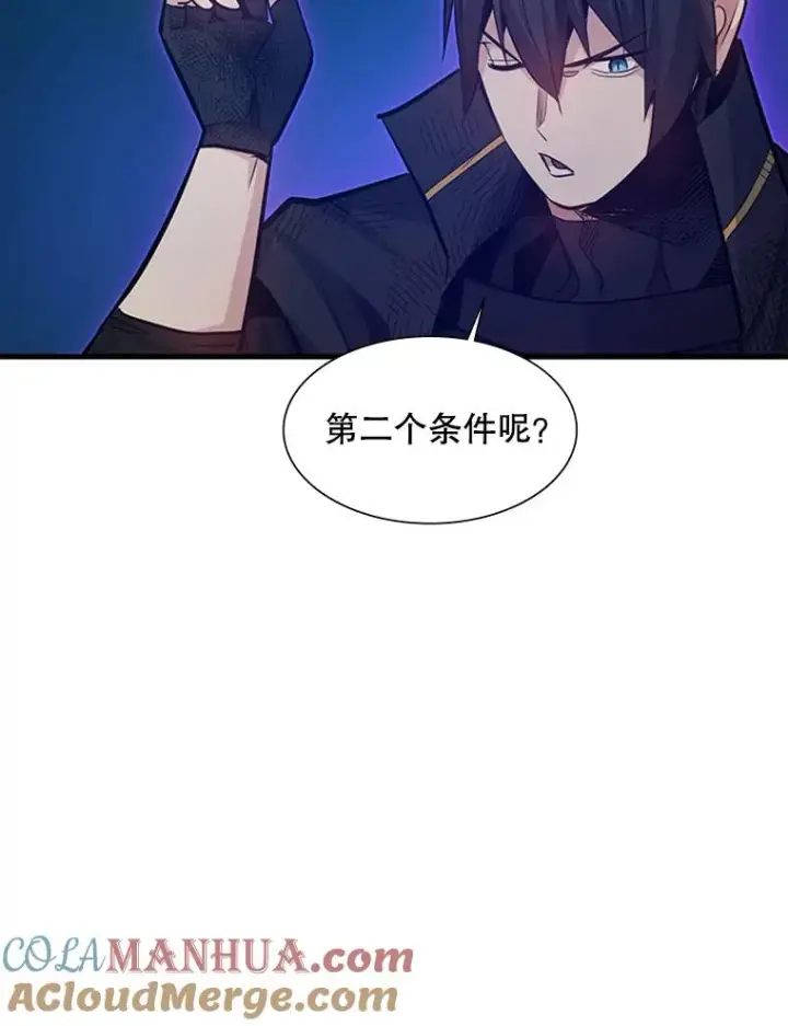 《新手关卡太难了》112.B计划图133