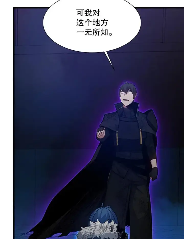 《新手关卡太难了》112.B计划图136