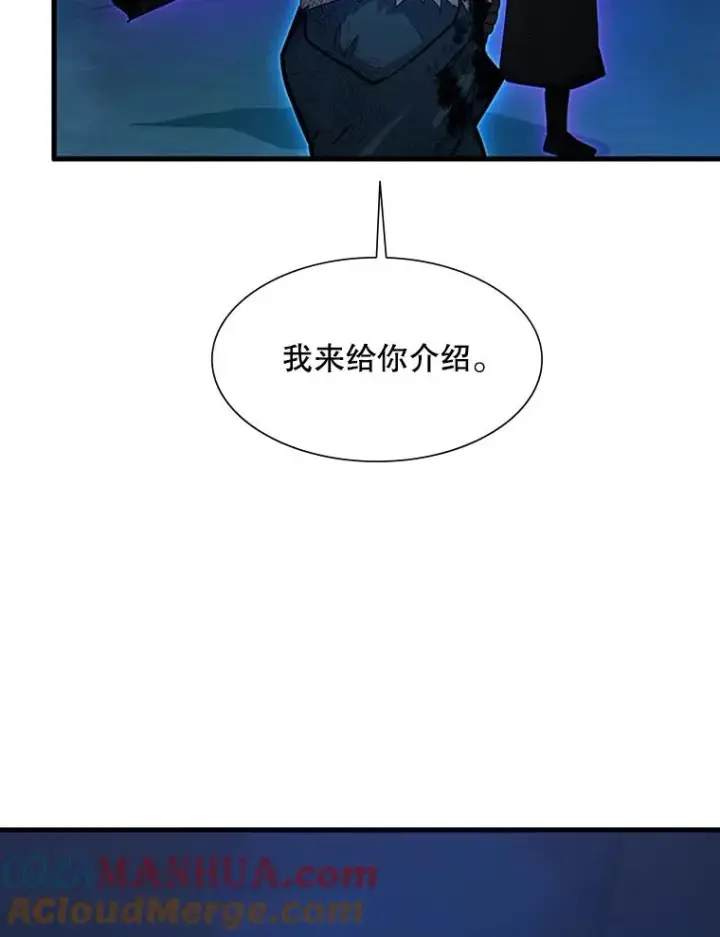 《新手关卡太难了》112.B计划图137