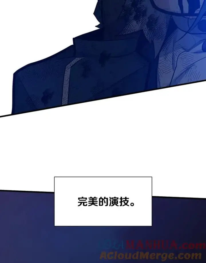《新手关卡太难了》112.B计划图149