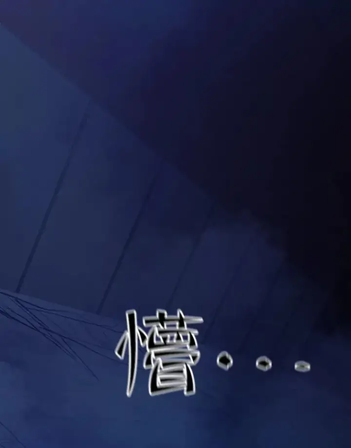 《新手关卡太难了》112.B计划图150