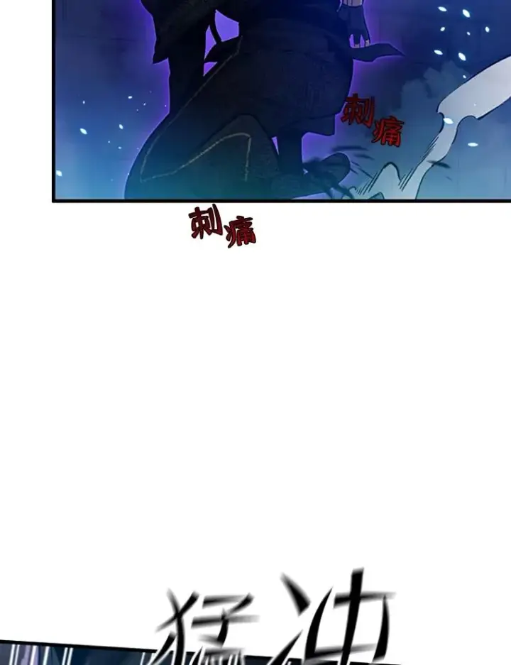 《新手关卡太难了》112.B计划图16