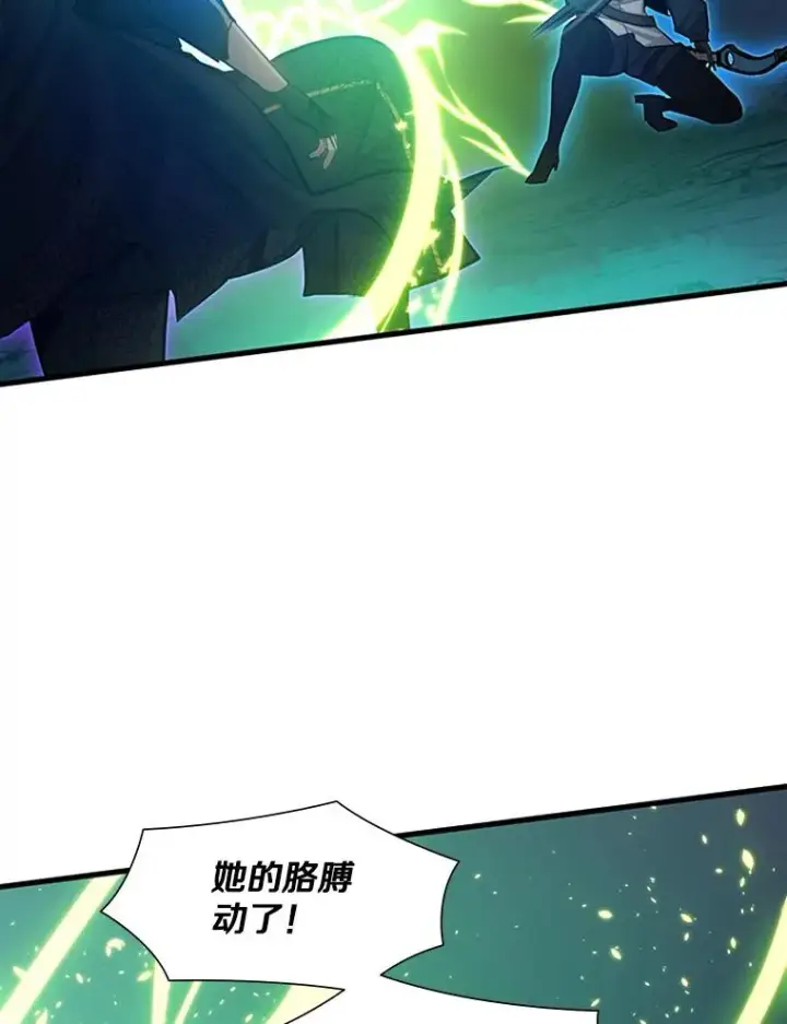 《新手关卡太难了》112.B计划图24