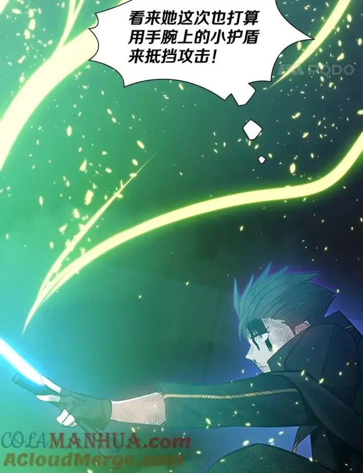 《新手关卡太难了》112.B计划图25