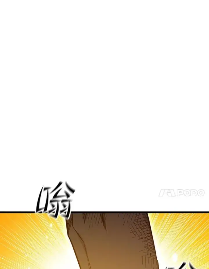 《新手关卡太难了》112.B计划图31
