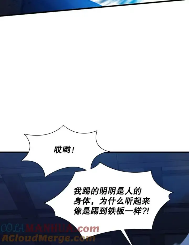 《新手关卡太难了》112.B计划图65