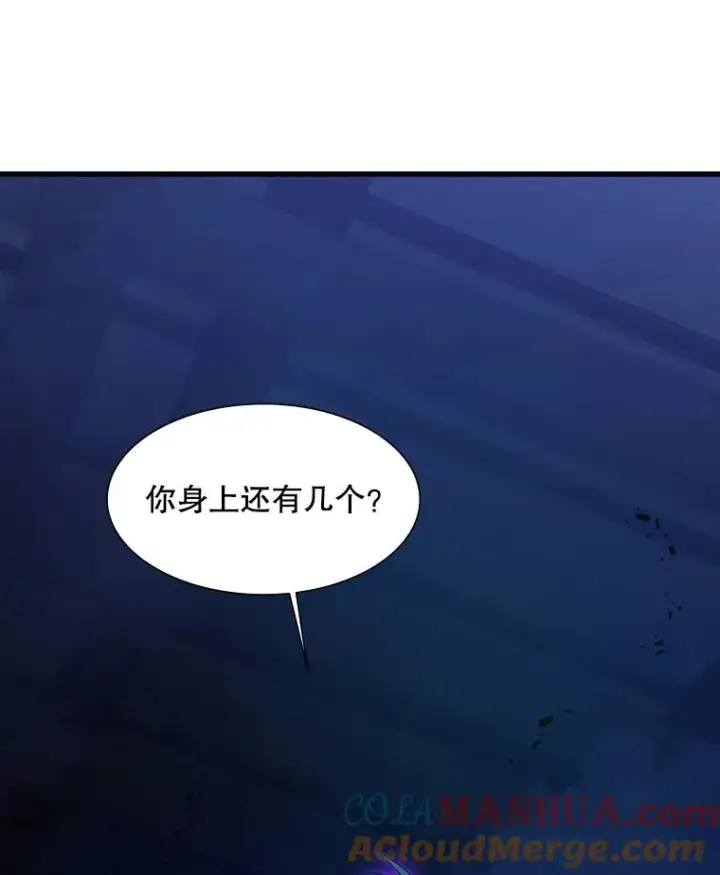 《新手关卡太难了》112.B计划图81