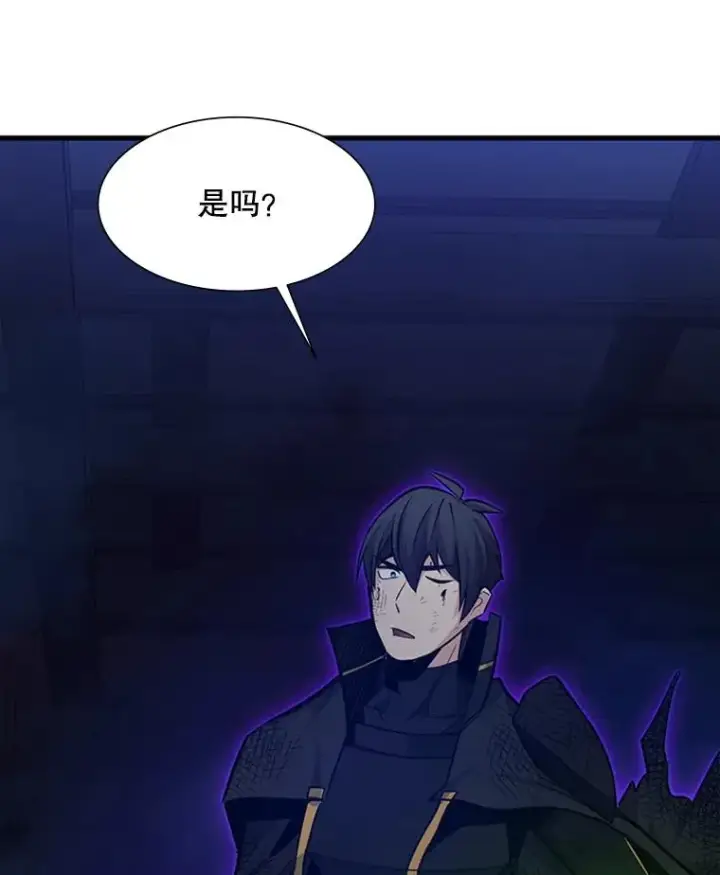 《新手关卡太难了》112.B计划图86