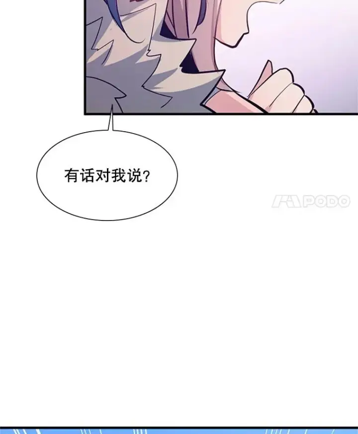 《新手关卡太难了》114.成功击杀图102