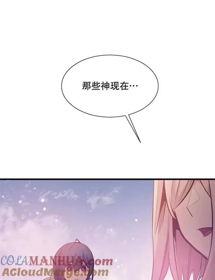 《新手关卡太难了》114.成功击杀图113