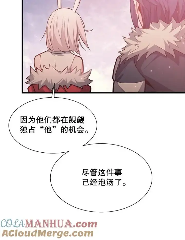 《新手关卡太难了》114.成功击杀图117