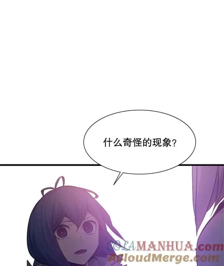 《新手关卡太难了》114.成功击杀图121