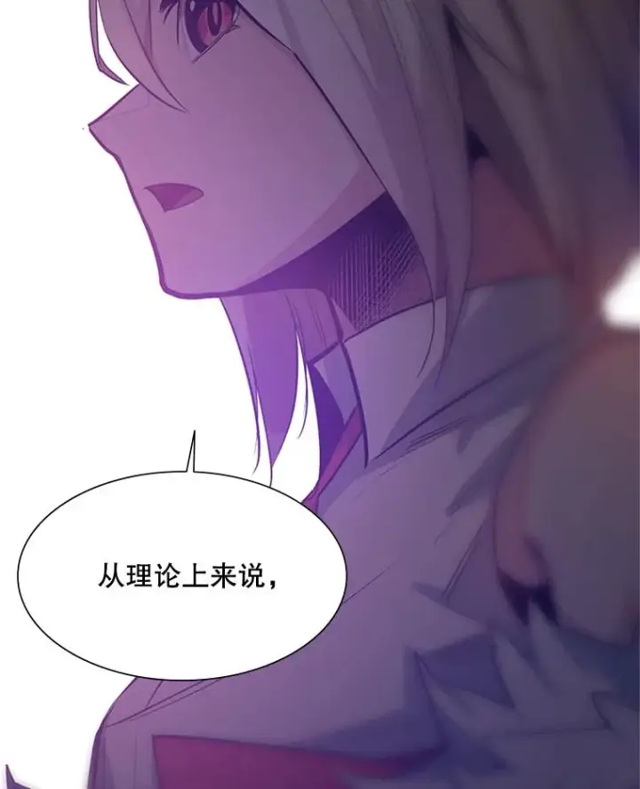 《新手关卡太难了》114.成功击杀图140