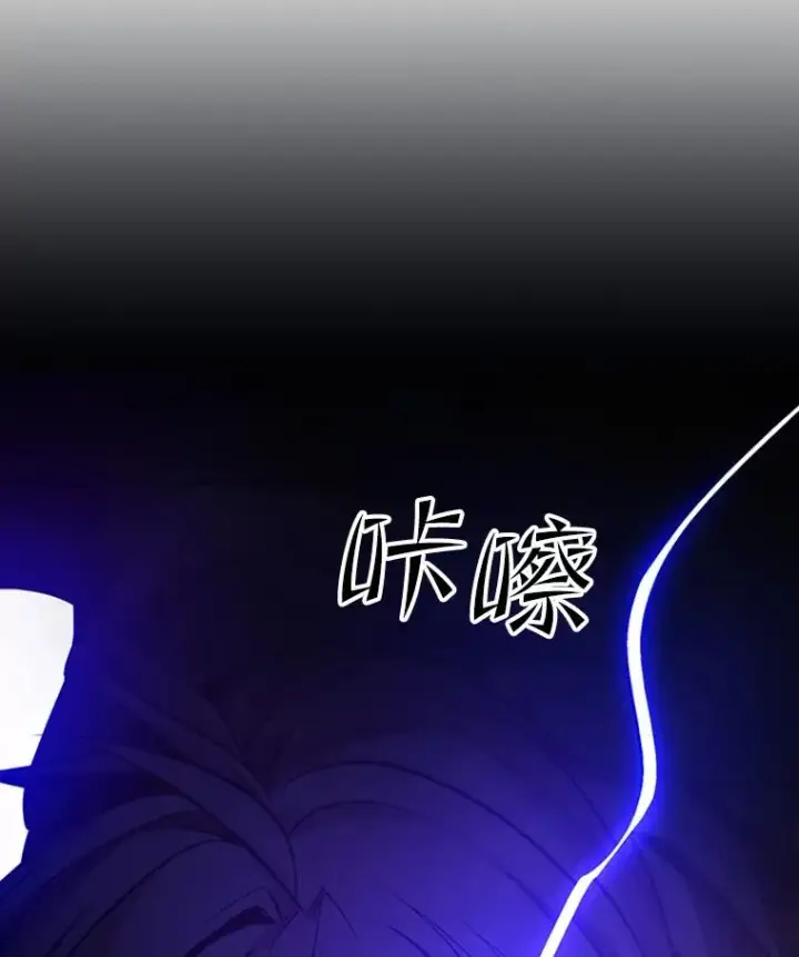 《新手关卡太难了》114.成功击杀图36