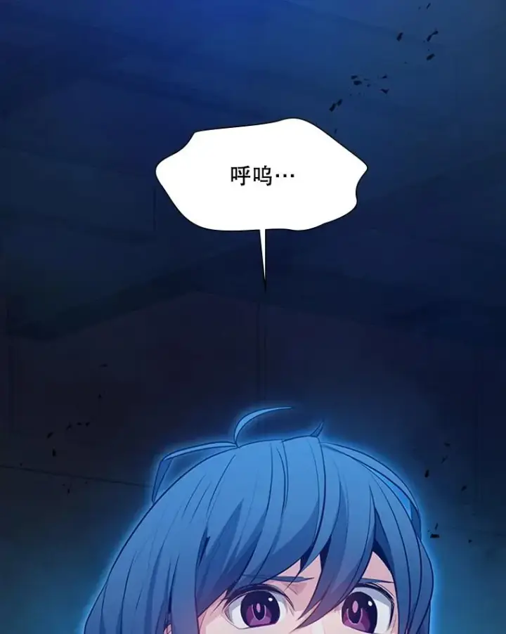 《新手关卡太难了》114.成功击杀图63