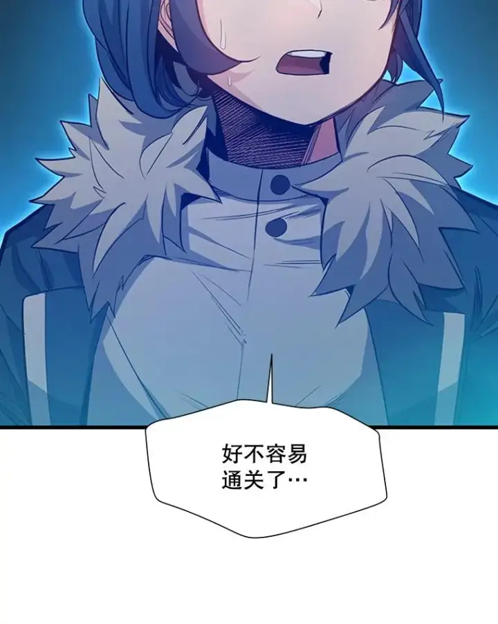 《新手关卡太难了》114.成功击杀图64