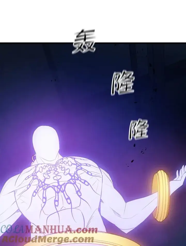 《新手关卡太难了》114.成功击杀图73