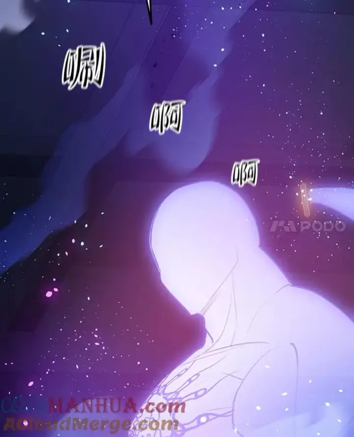 《新手关卡太难了》114.成功击杀图85