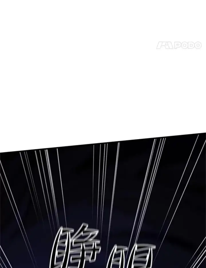 《新手关卡太难了》115.萎靡不振图58