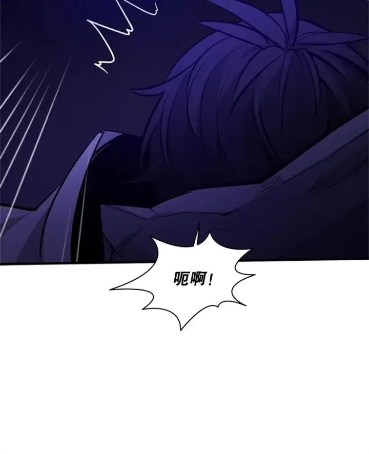 《新手关卡太难了》115.萎靡不振图95