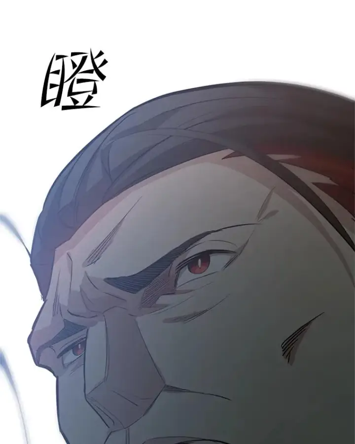《新手关卡太难了》116.大幕拉开图111