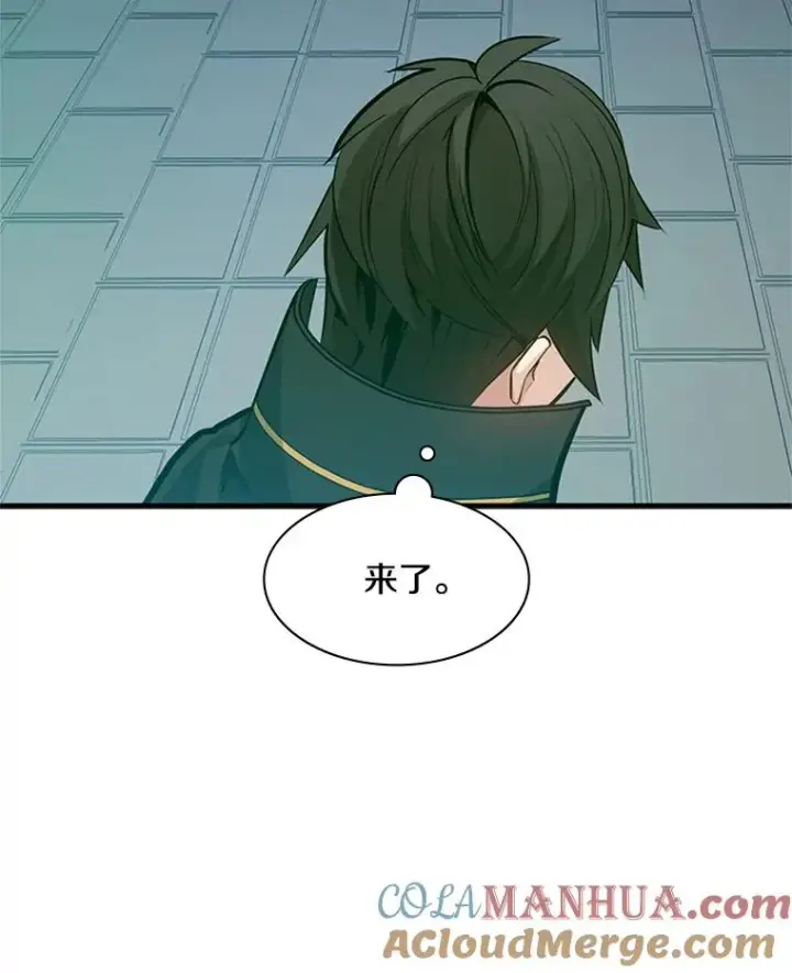 《新手关卡太难了》116.大幕拉开图17