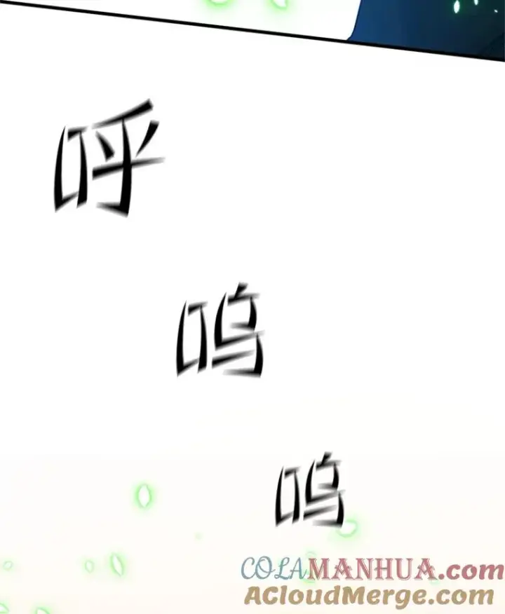《新手关卡太难了》116.大幕拉开图21