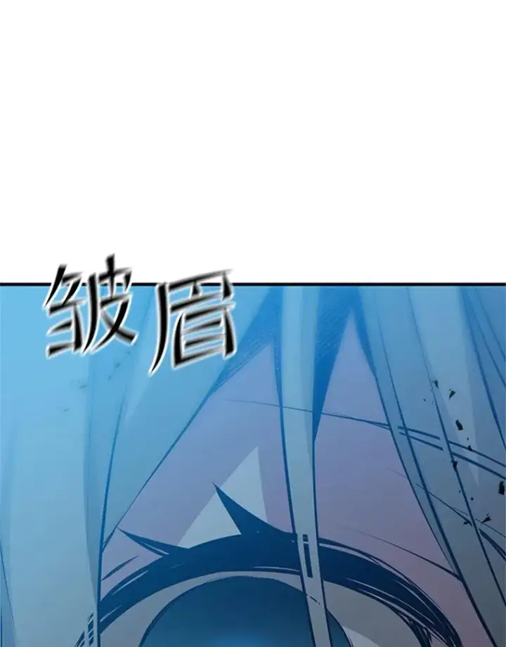 《新手关卡太难了》116.大幕拉开图76