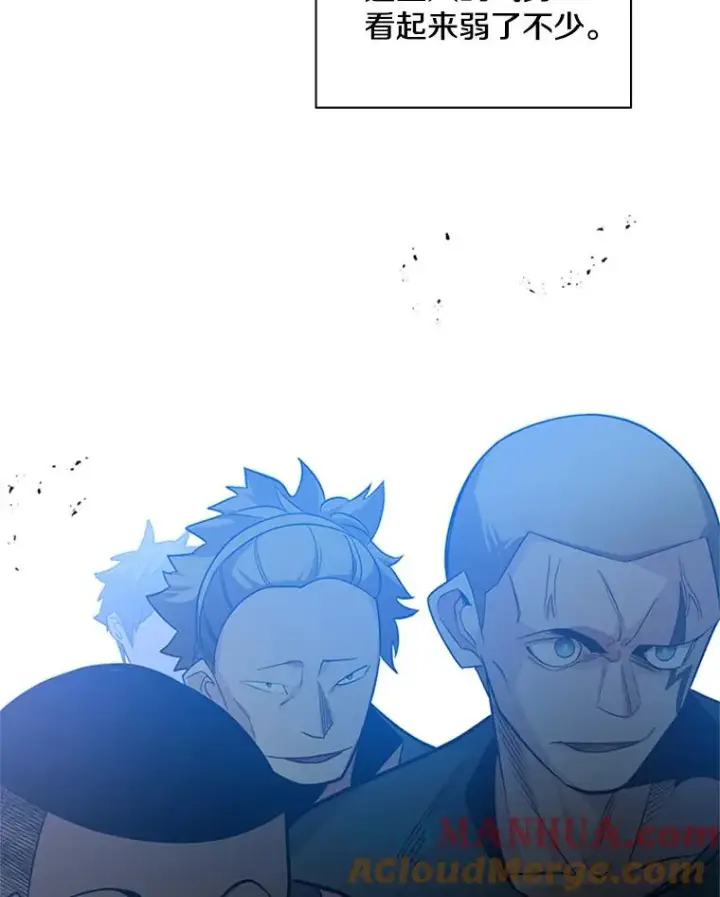 《新手关卡太难了》117.协商图105