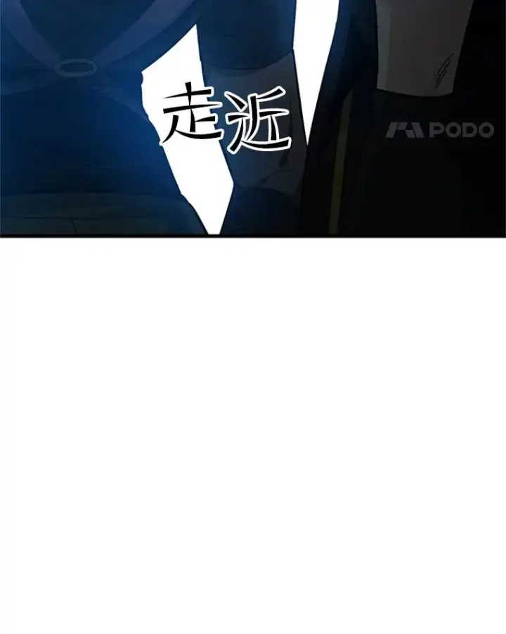《新手关卡太难了》117.协商图110