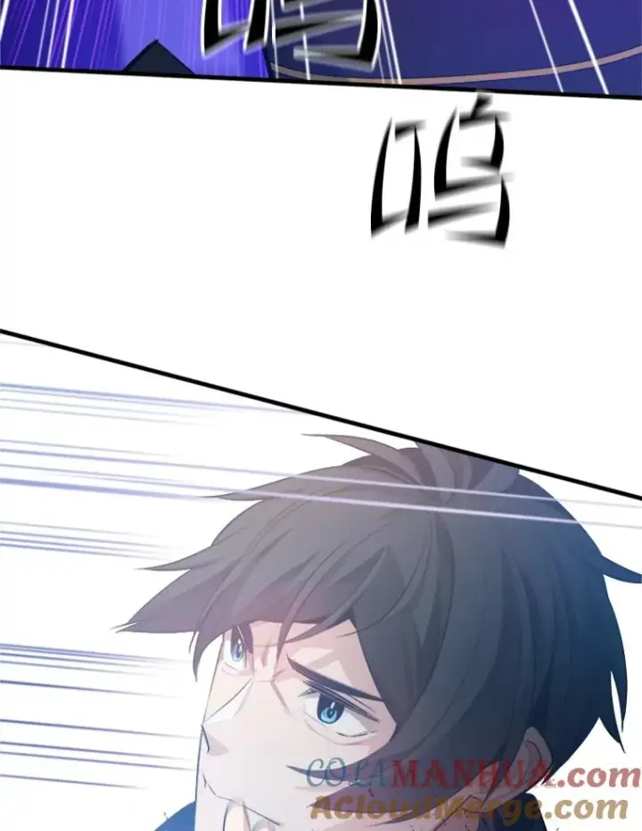 《新手关卡太难了》117.协商图121