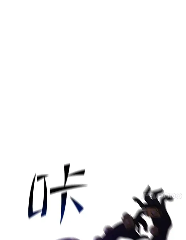 《新手关卡太难了》117.协商图123