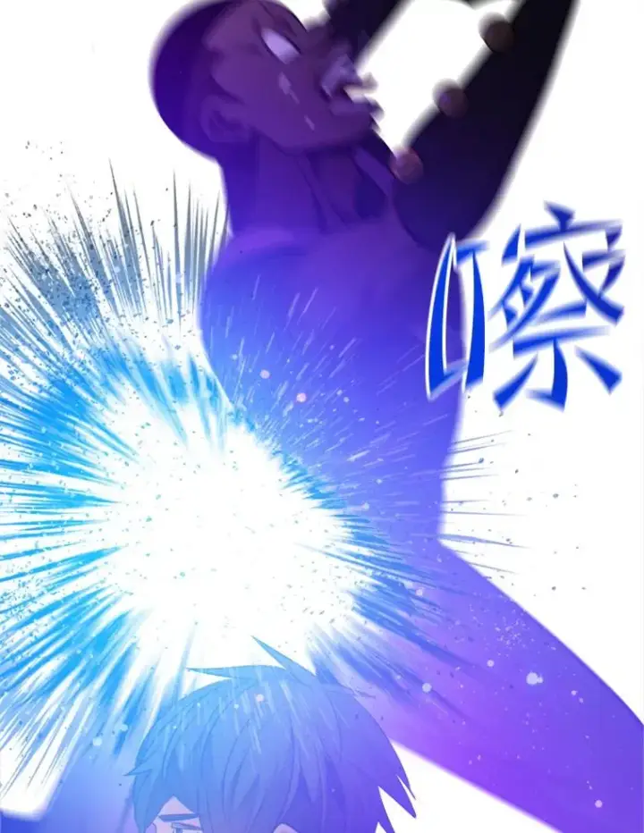 《新手关卡太难了》117.协商图124