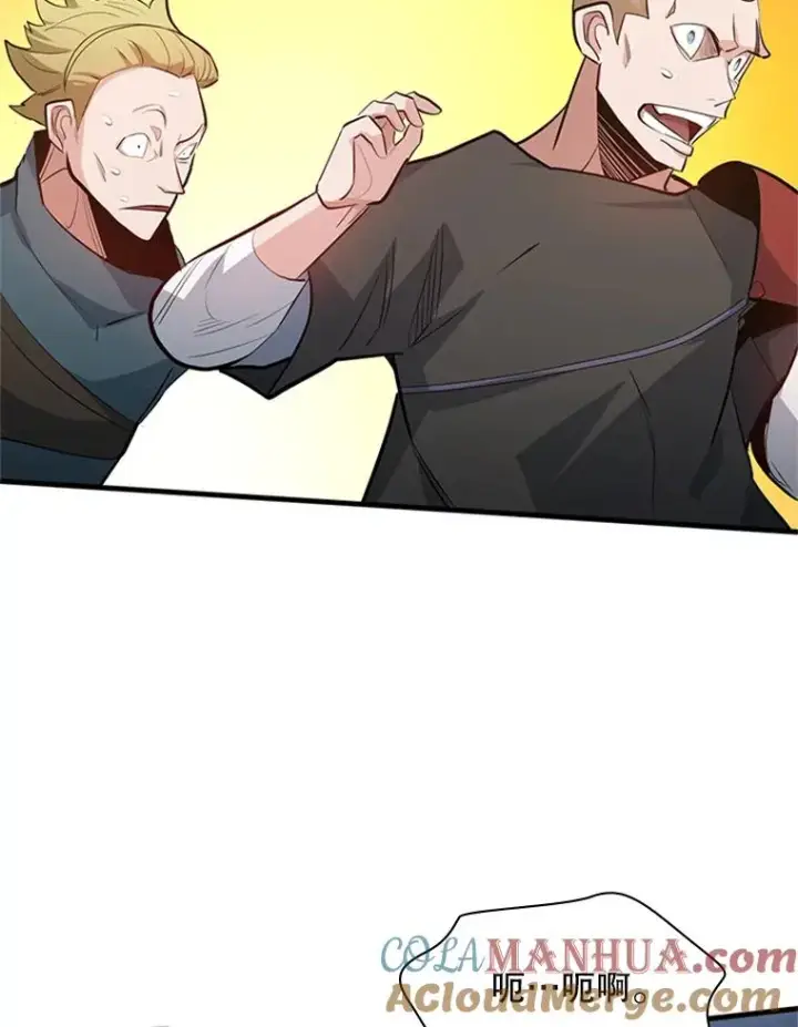 《新手关卡太难了》117.协商图129