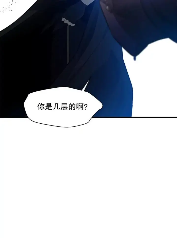 《新手关卡太难了》117.协商图136