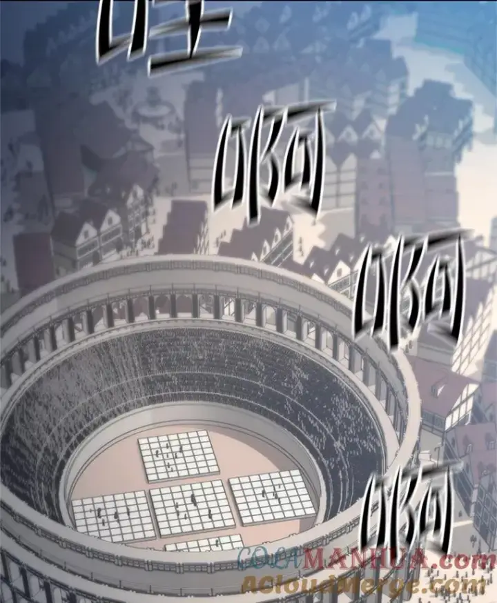 《新手关卡太难了》118.达成一致图77