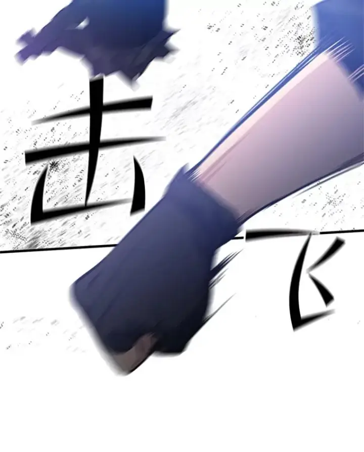 《新手关卡太难了》118.达成一致图86