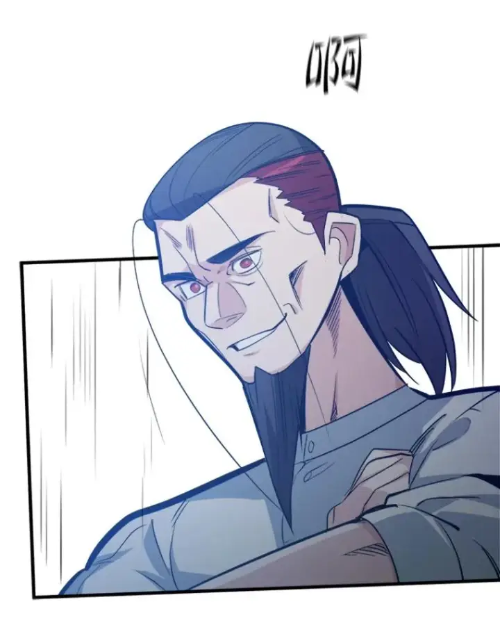 《新手关卡太难了》118.达成一致图96