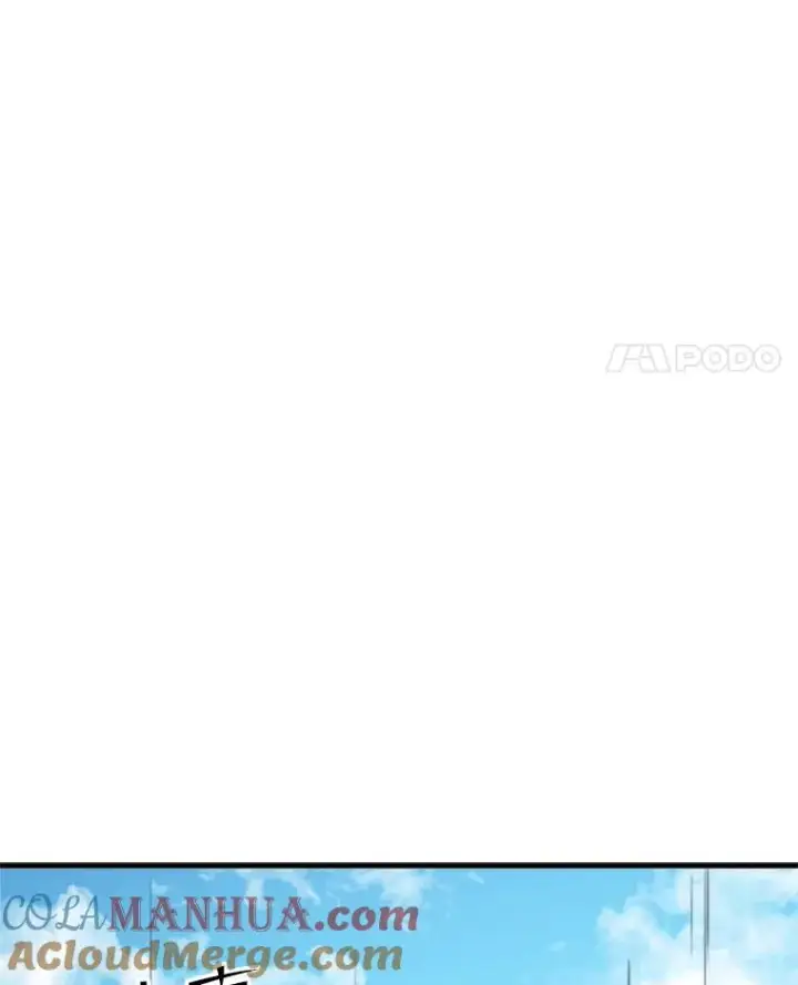 《新手关卡太难了》118.达成一致图97